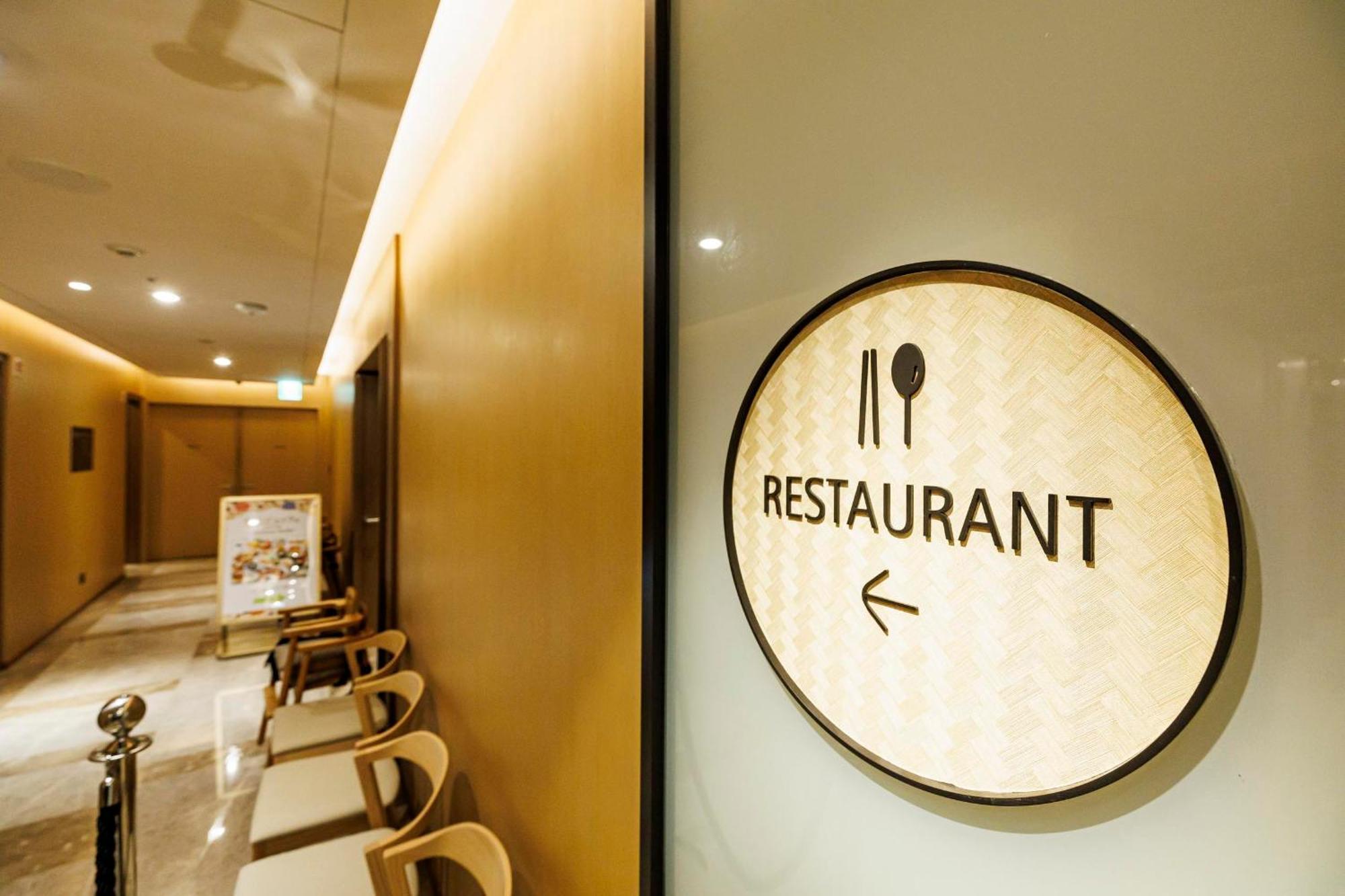 Solaria Nishitetsu Hotel Taipei Ximen Luaran gambar