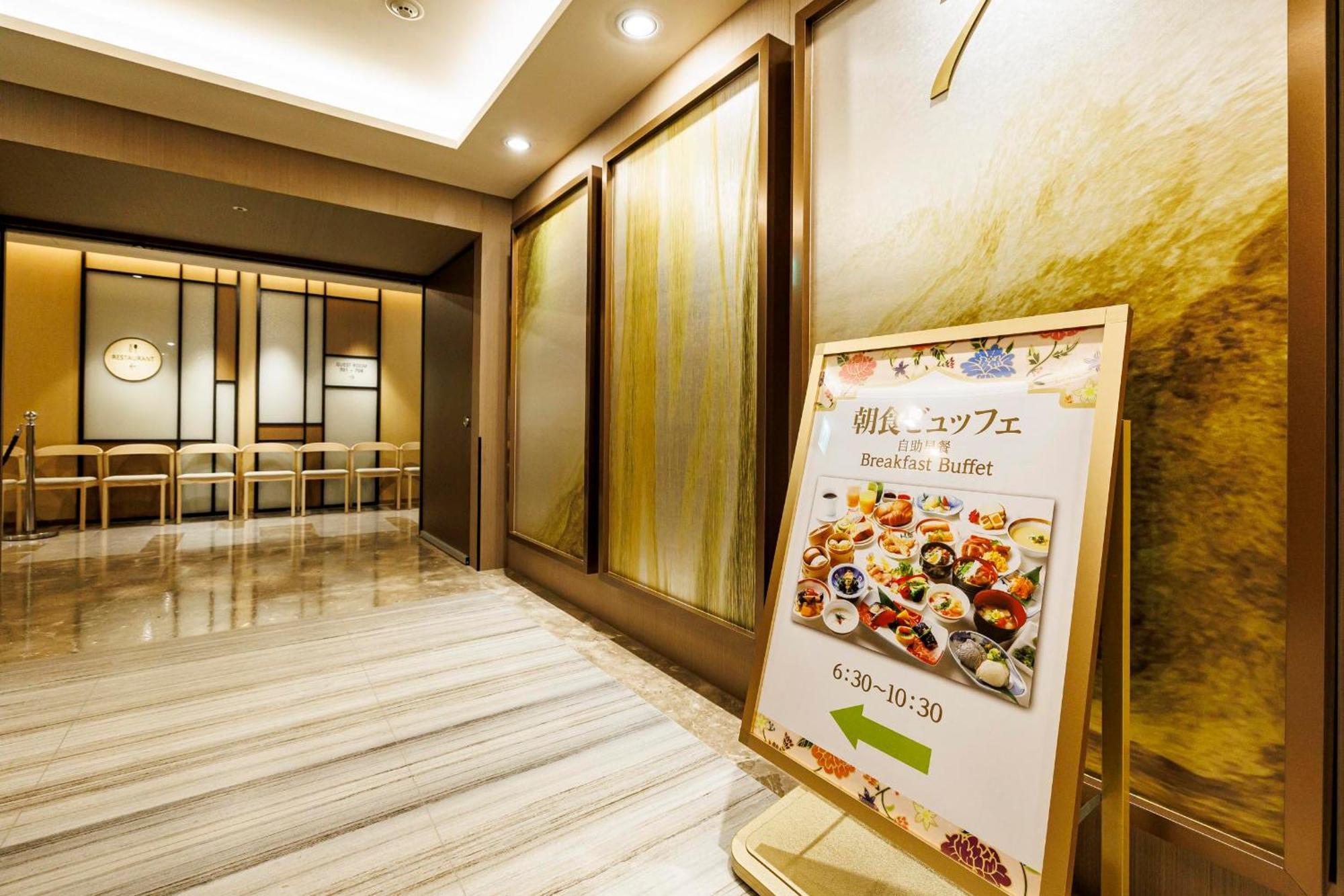 Solaria Nishitetsu Hotel Taipei Ximen Luaran gambar